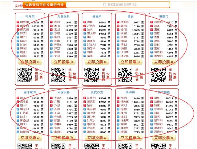 QQ截图20180906095946.jpg